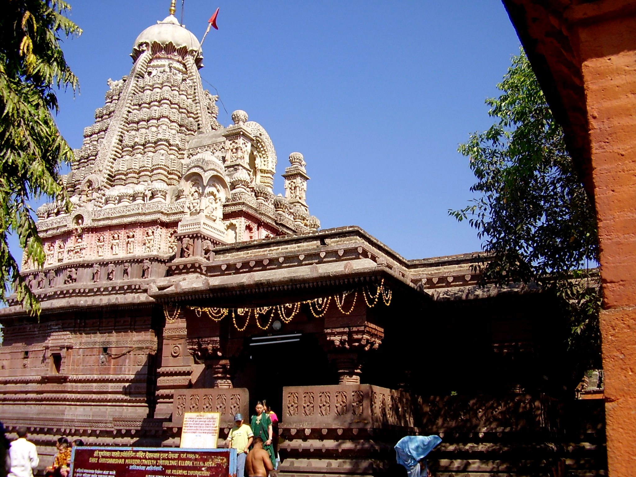 Panch Jyotirlingas Tour